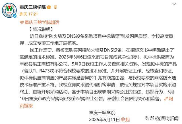 外汇平台xm正规吗短线交易的十大技巧，你准备好迎接市场挑战了吗？