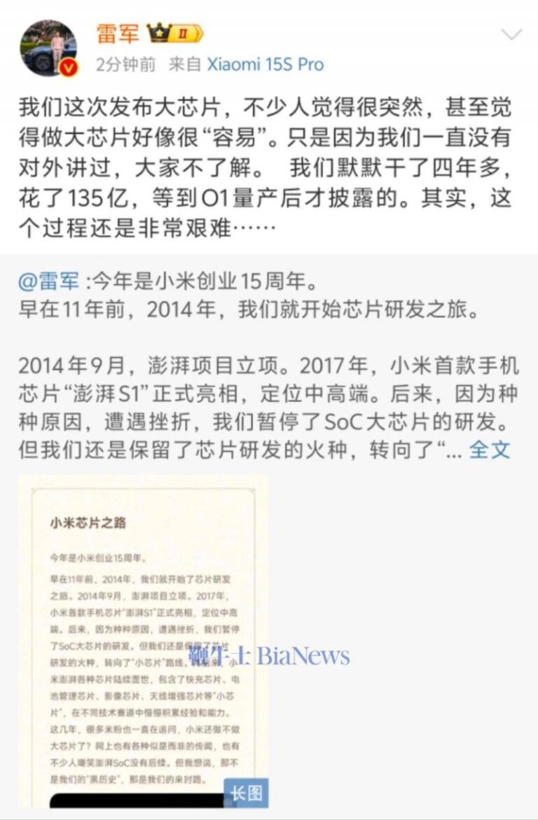 外汇xm平台代理股市新手面临挑战，掌握这些股票交易技巧能让你如虎添翼吗？