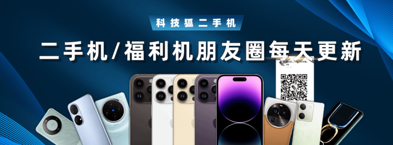 xm外汇代理平台官网短线交易技巧曝光，90%的人还不知道的秘密全图解